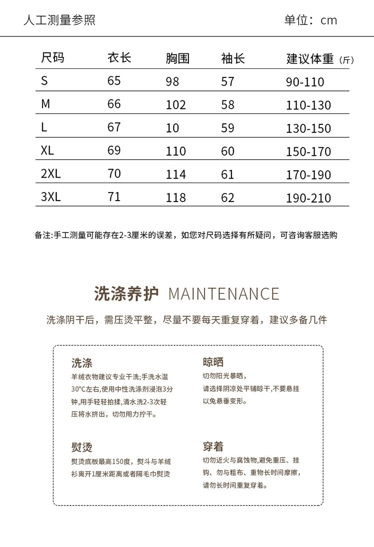 100% Merino Wool Sweater Men's Round Neck Thickened Tops Autumn Winter New Soft Warm Casual Solid Color Knitted Pullover