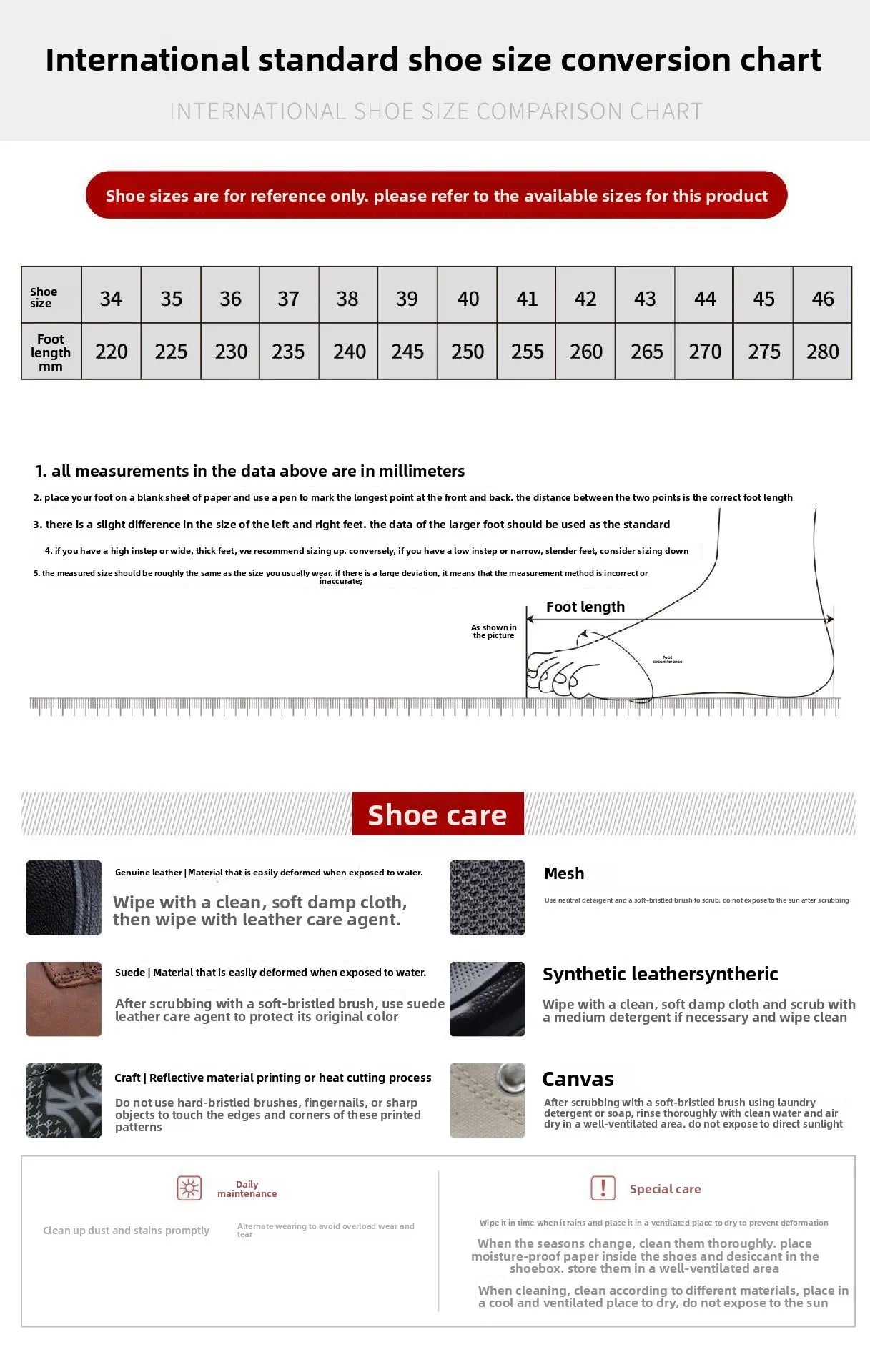 International standard shoe size conversion chart with shoe care instructions.