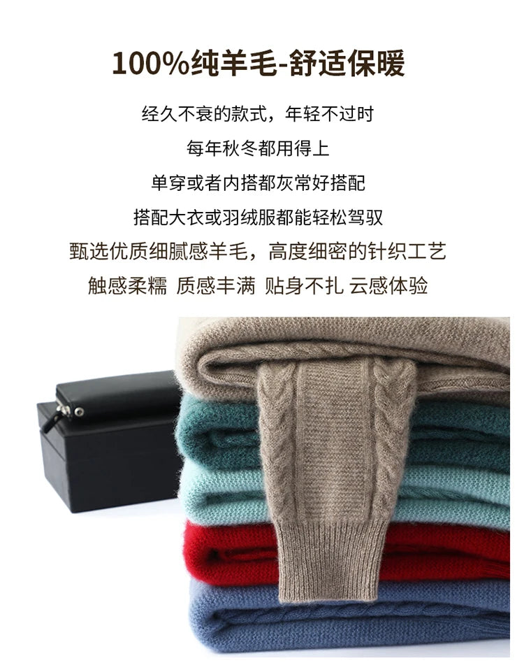 100% Merino Wool Sweater Men's Round Neck Thickened Tops Autumn Winter New Soft Warm Casual Solid Color Knitted Pullover