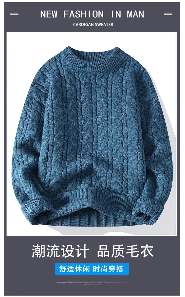 2023 Winter/Autumn High-Quality Fashion Trend Sweater Men Casual Loose Warm Sweaters Men Comfortable Solid Color