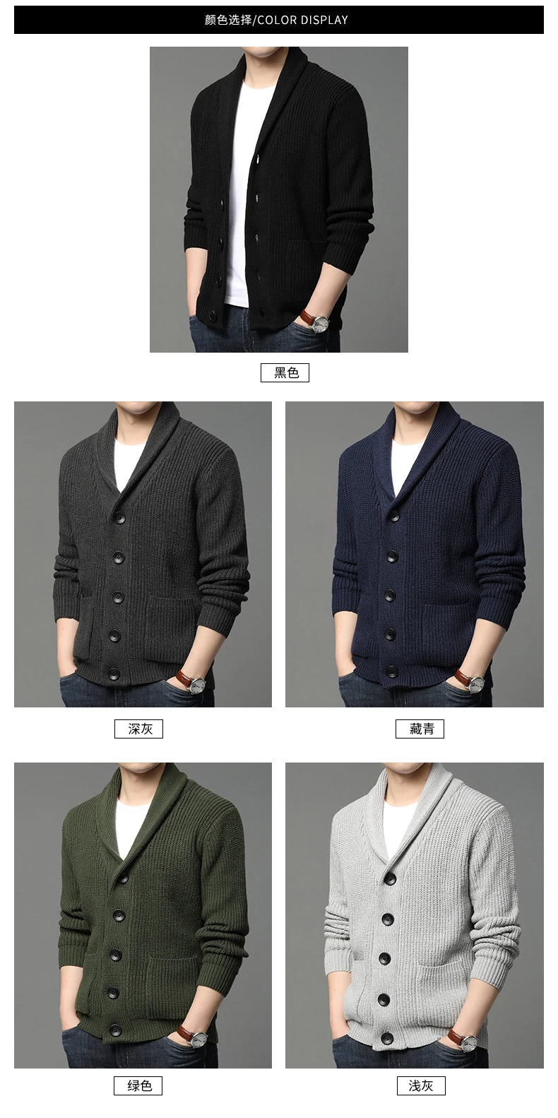 2021 High End Wool Designer Thick New Korean Autum Winter Brand Fashion Cable Knit Sweater Jacket Men Casual Coats Mens Clothing