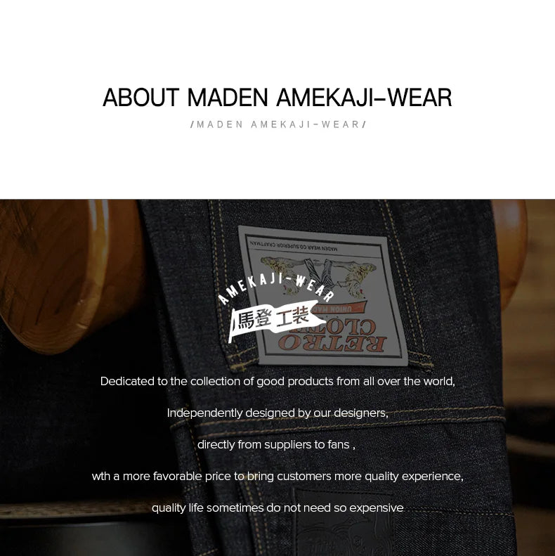 Men's Blue Selvedge Raw Denim Jeans – Maden Vintage 13.5oz Heavyweight Straight Fit