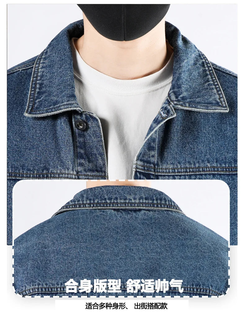 Spring and Autumn 2025 new men's loose and trendy denim jackets, pure cotton men's fashionable workwear jackets size S-4XL