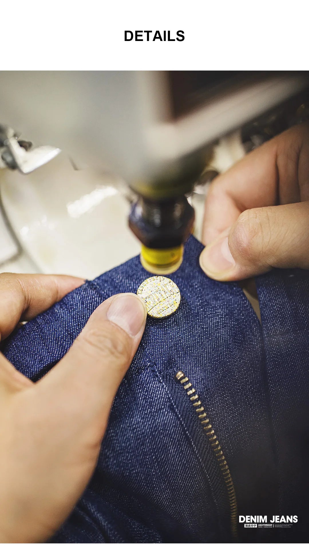 Person sewing a button onto denim fabric with a sewing machine.