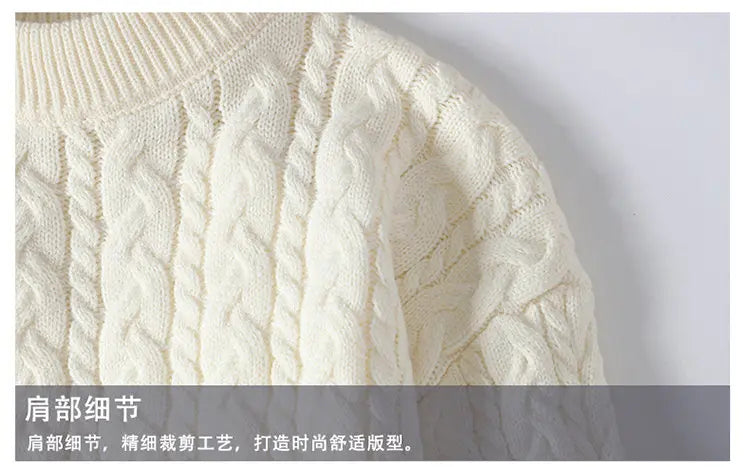 2023 Winter/Autumn High-Quality Fashion Trend Sweater Men Casual Loose Warm Sweaters Men Comfortable Solid Color