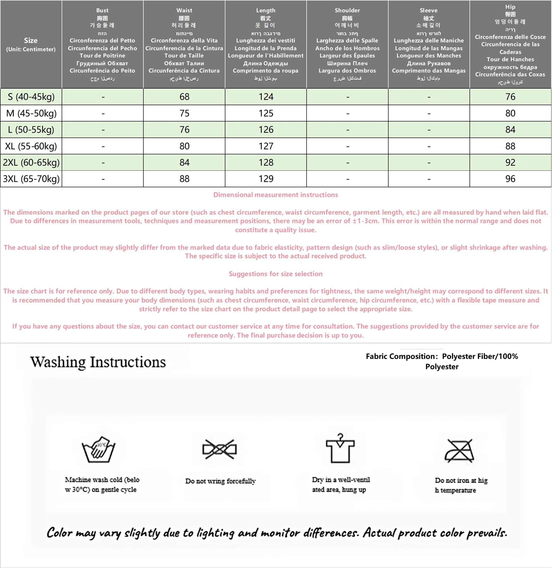 Size chart and washing instructions for a product with dimensions and fabric composition details.