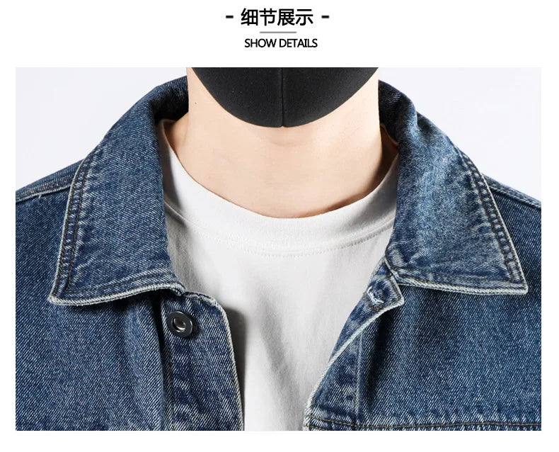Spring and Autumn 2025 new men's loose and trendy denim jackets, pure cotton men's fashionable workwear jackets size S-4XL