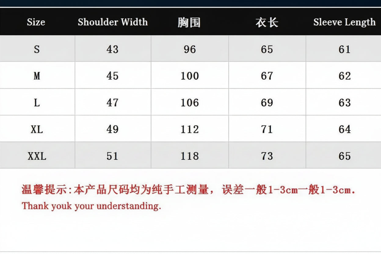 Table displaying clothing size chart with measurements in centimeters