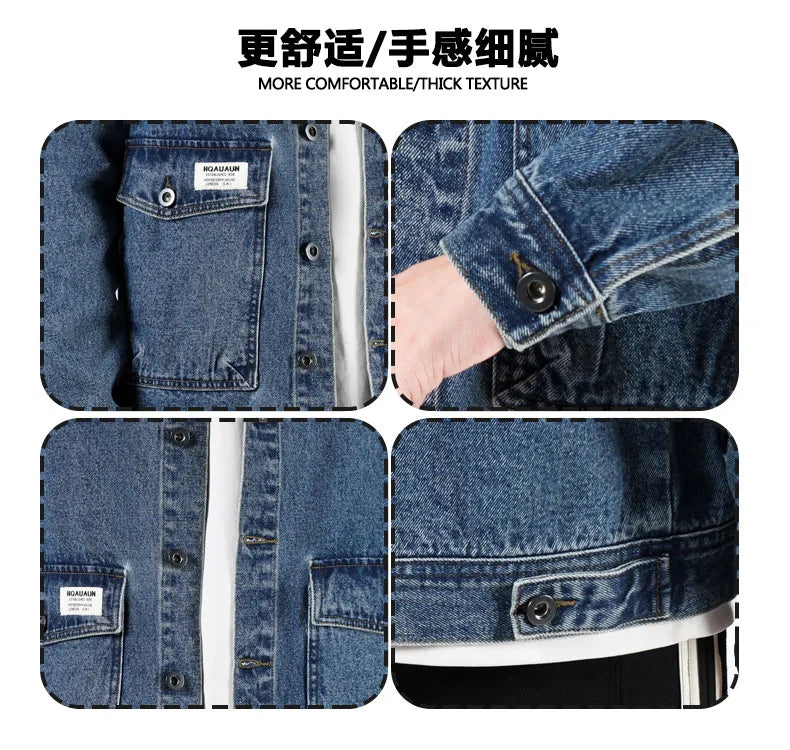 Spring and Autumn 2025 new men's loose and trendy denim jackets, pure cotton men's fashionable workwear jackets size S-4XL