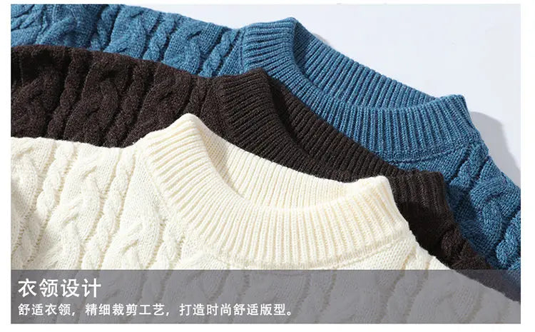 2023 Winter/Autumn High-Quality Fashion Trend Sweater Men Casual Loose Warm Sweaters Men Comfortable Solid Color