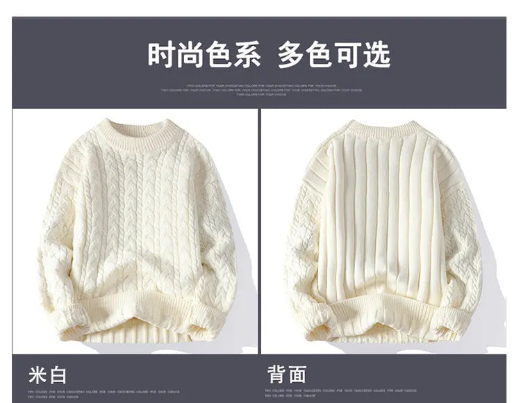 2023 Winter/Autumn High-Quality Fashion Trend Sweater Men Casual Loose Warm Sweaters Men Comfortable Solid Color