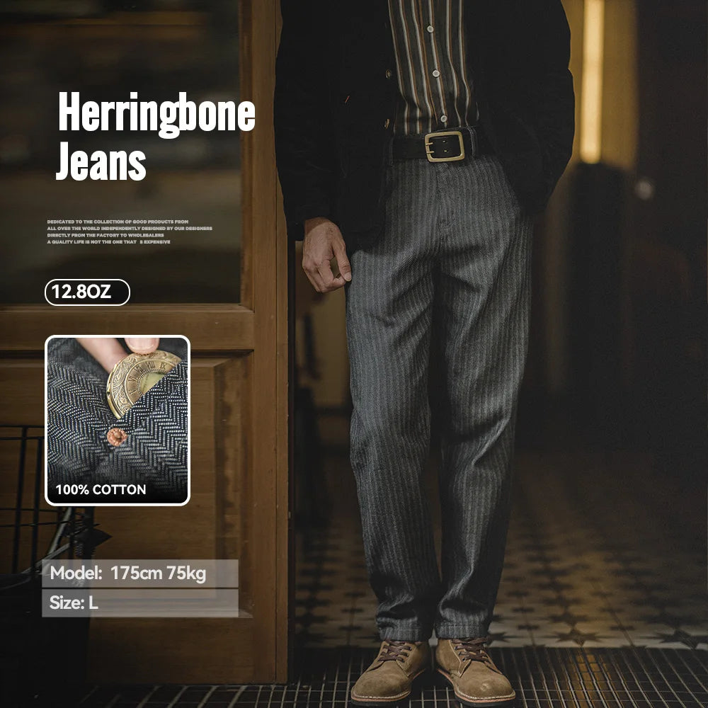 Person wearing herringbone jeans with product details on a dark background