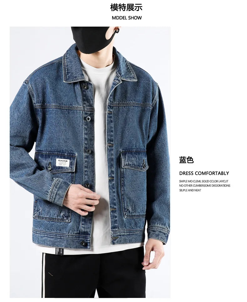 Spring and Autumn 2025 new men's loose and trendy denim jackets, pure cotton men's fashionable workwear jackets size S-4XL