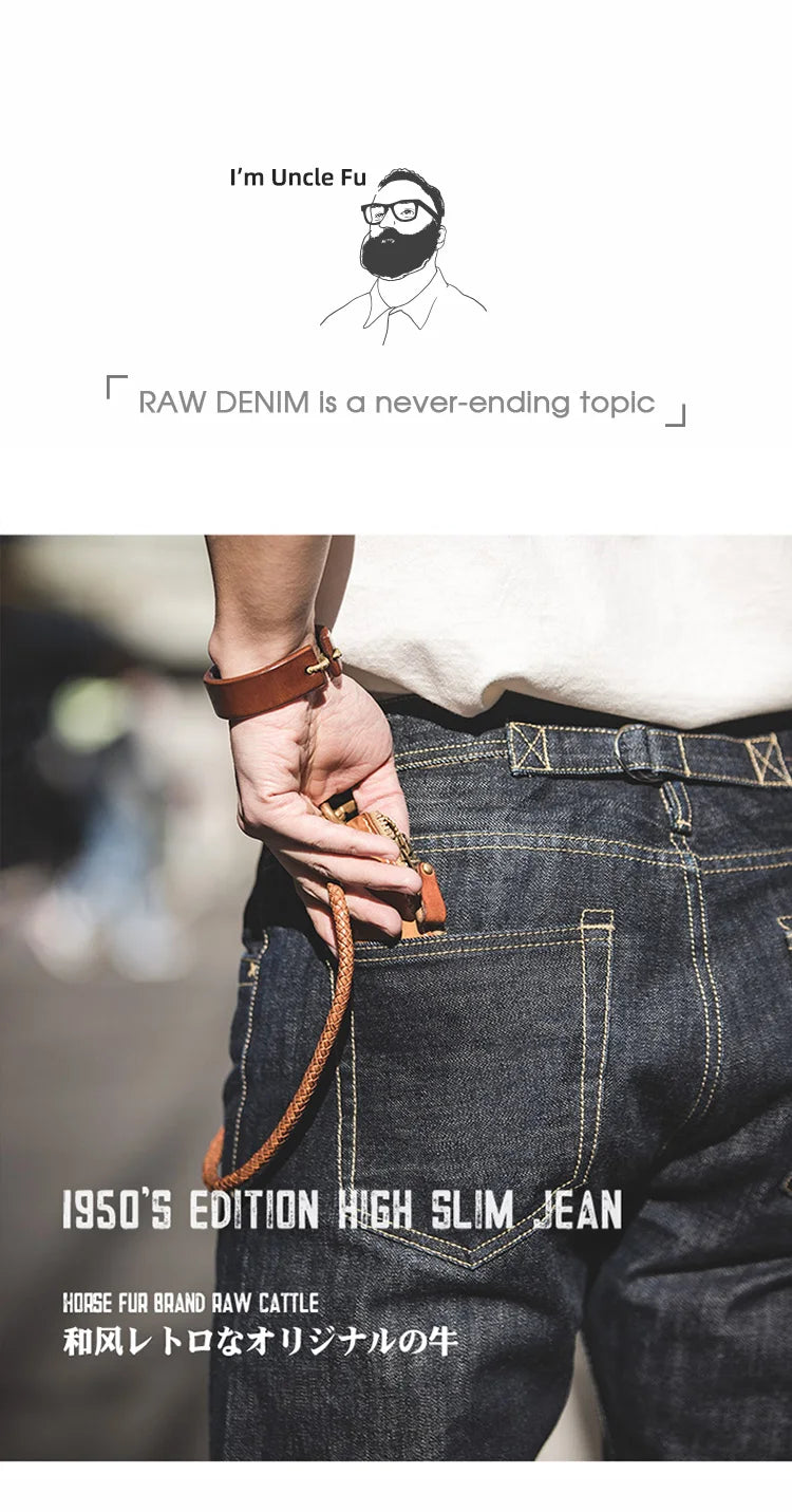 Person wearing a 1950s-style high slim jean with text about raw denim.