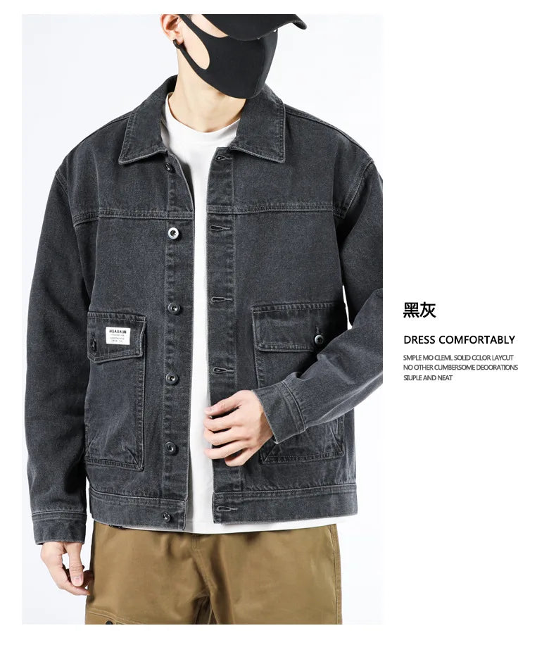Spring and Autumn 2025 new men's loose and trendy denim jackets, pure cotton men's fashionable workwear jackets size S-4XL